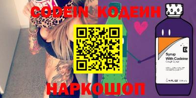 ешки Кунгур