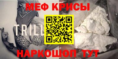 хмурый Кумертау