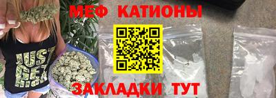 ешки Кунгур