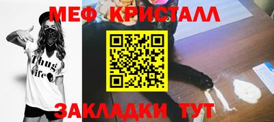ешки Кунгур