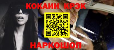 хмурый Кумертау