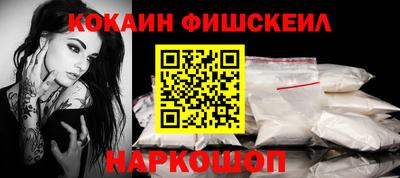 ешки Кунгур