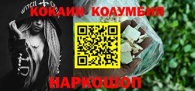 ешки Кунгур