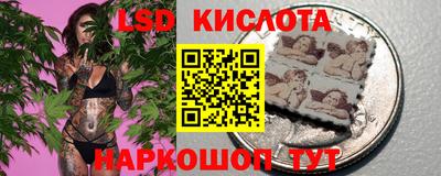 мяу мяу кристалл Кулебаки