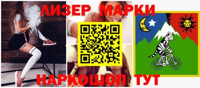 мяу мяу кристалл Кулебаки