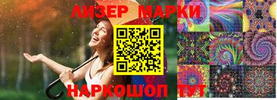 хмурый Кумертау