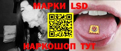 мяу мяу кристалл Кулебаки