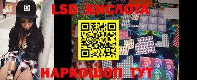 мяу мяу кристалл Кулебаки