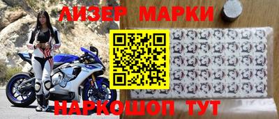 хмурый Кумертау