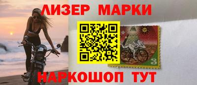 ешки Кунгур