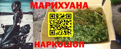 хмурый Кумертау