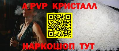 хмурый Кумертау