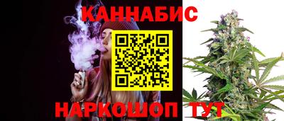 ешки Кунгур