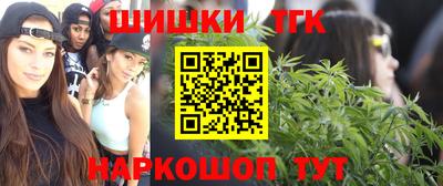 ешки Кунгур