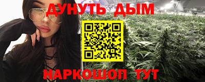 мяу мяу кристалл Кулебаки