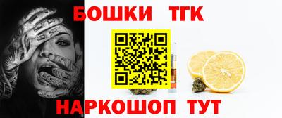 хмурый Кумертау