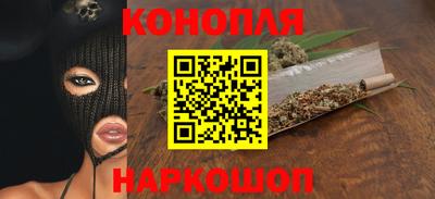 ешки Кунгур