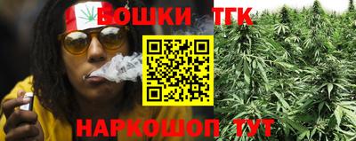 мяу мяу кристалл Кулебаки