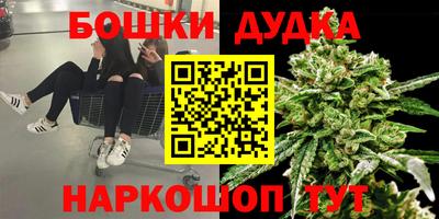 мяу мяу кристалл Кулебаки
