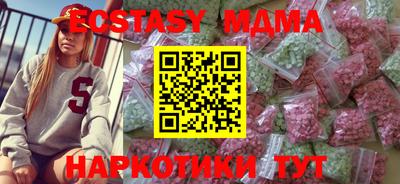 хмурый Кумертау