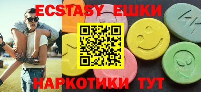 хмурый Кумертау