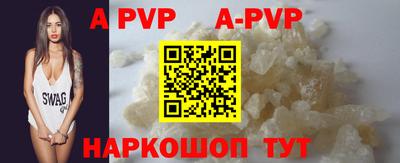 хмурый Кумертау