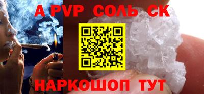 хмурый Кумертау