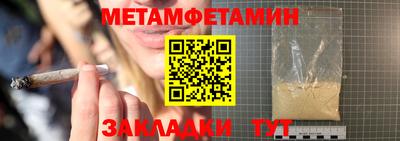 ешки Кунгур