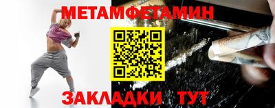 хмурый Кумертау