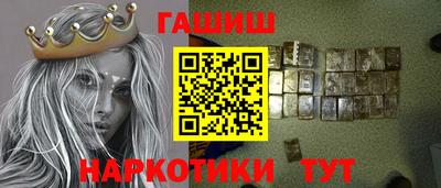ешки Кунгур