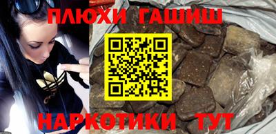 хмурый Кумертау