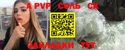 хмурый Кумертау