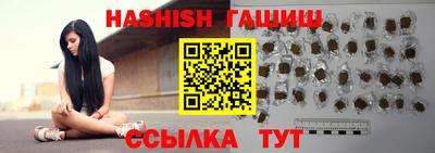 ешки Кунгур