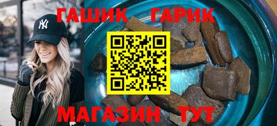 ешки Кунгур