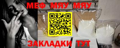хмурый Кумертау