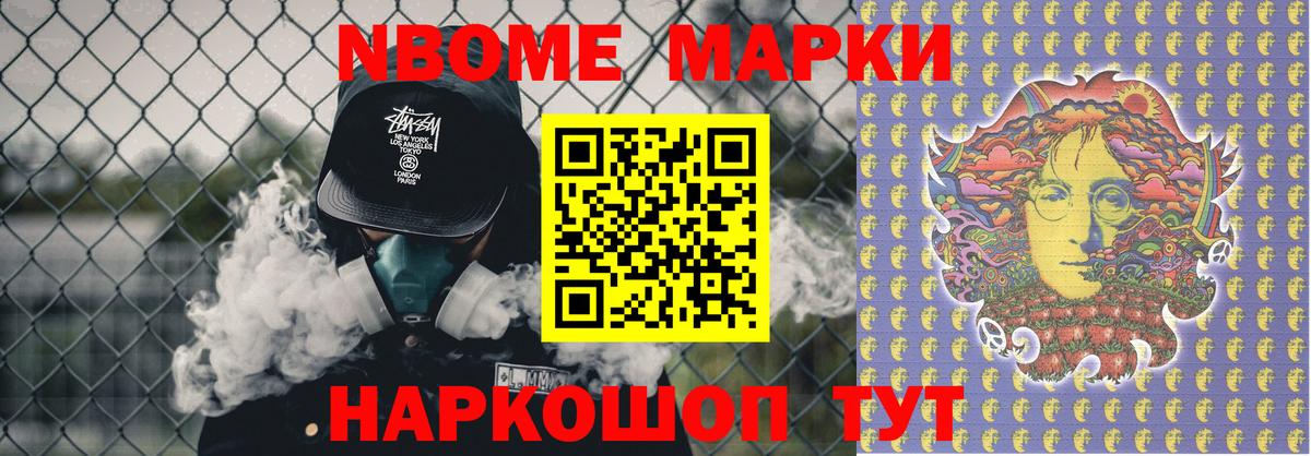 ЛСД экстази кислота  Вход с VPN  ЛСД экстази  Лсд 25 экстази кислота  Владикавказ 